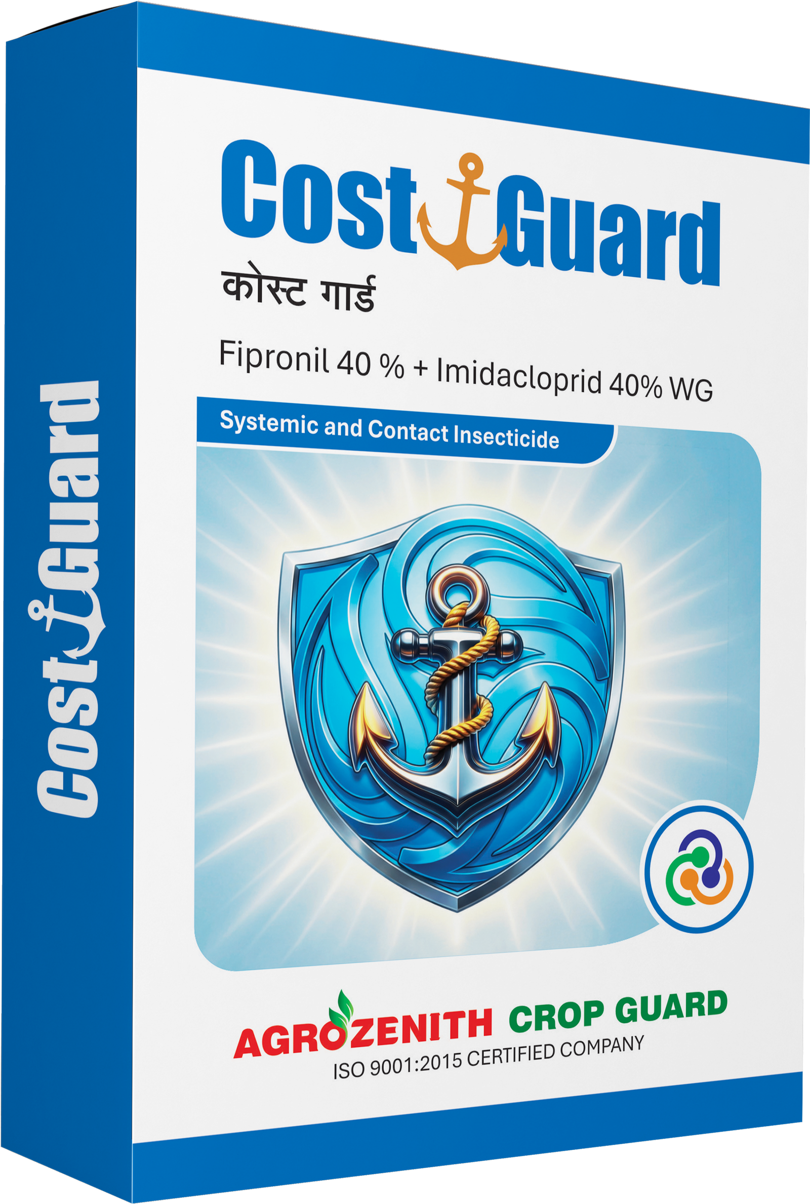 COST GUARD
