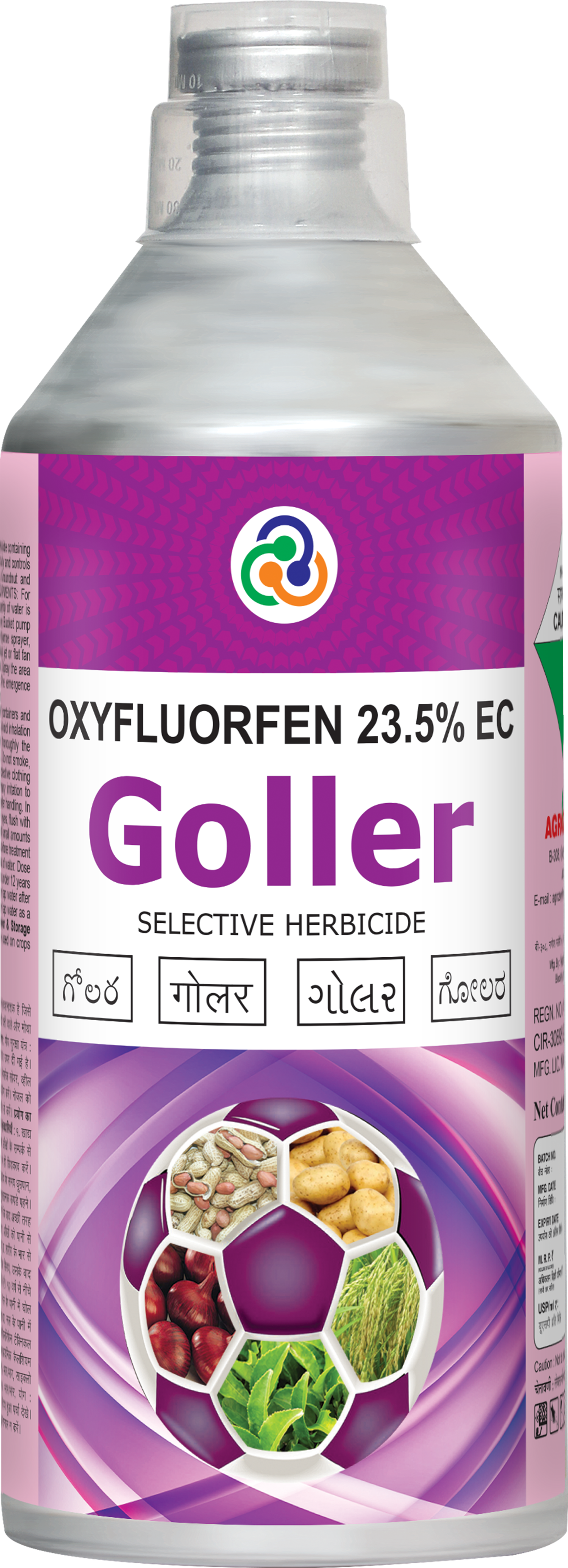 GOLLER