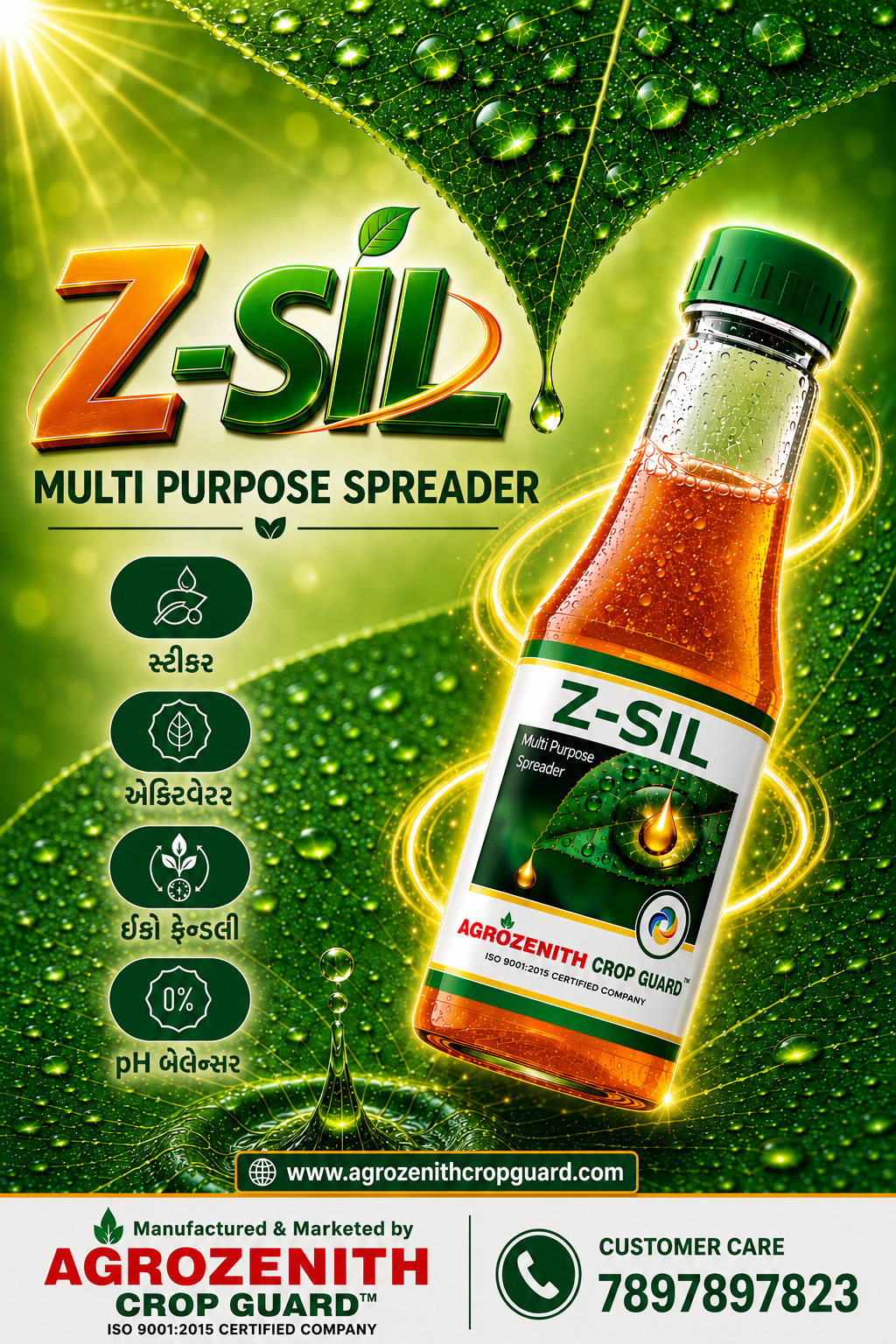 Z-SIL - Silicon Based Spreader & Activator (2)